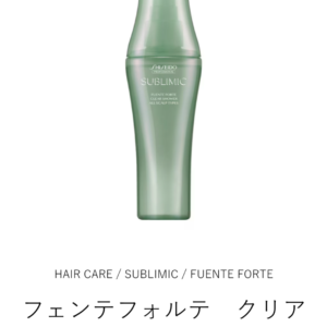 お気に入りアイテム✨