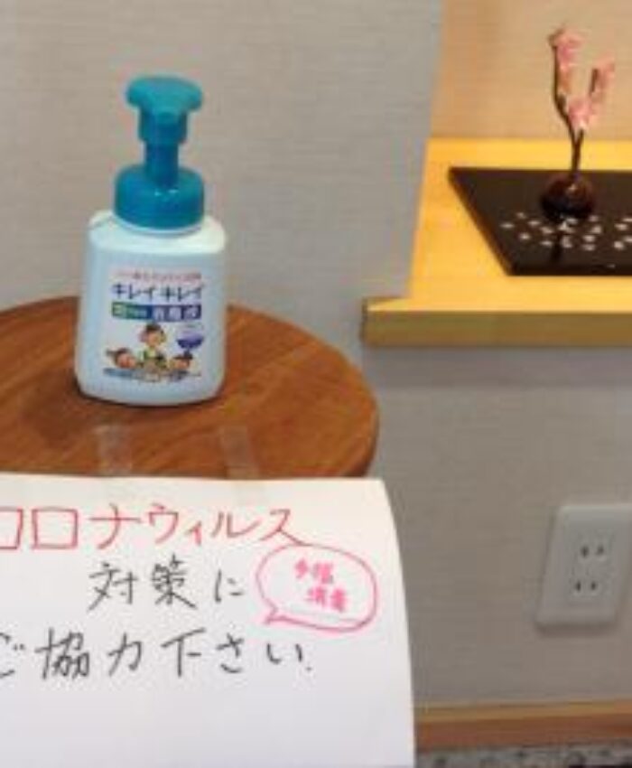 コロナ対策として、
