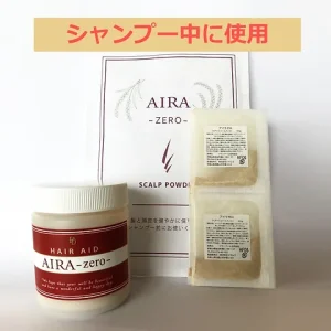 アイラゼロ